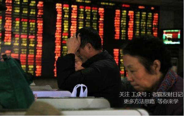 股票波段操作要点全解析：周期、股性、止损及节奏把控