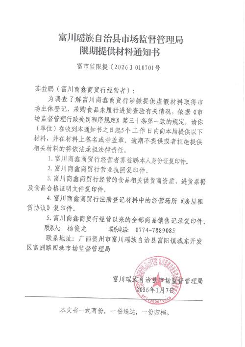 科创板存托凭证有什么用_科创板存托凭证申购交易风险_存托协议权益义务差异