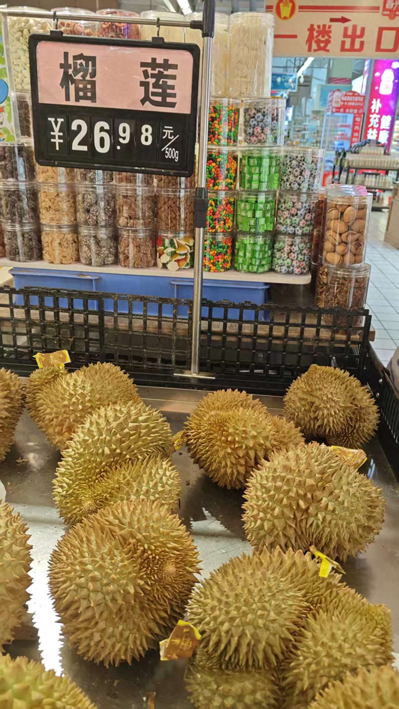 三亚免税店买东西能开发票？封关后个人购物规则变了