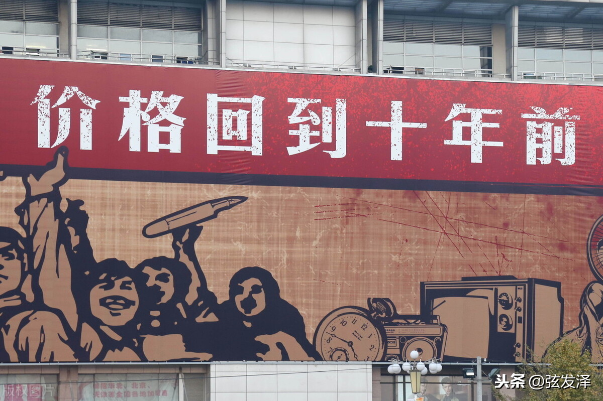 市场竞争遇对手恶意压价？先分清商品弹性再出招