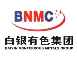 白银有色董事长辞职，股价异常波动分析