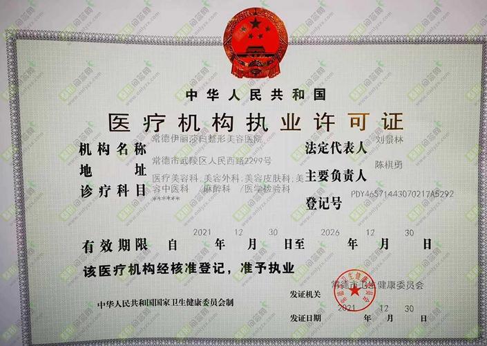 埋线双眼皮价格要暴跌？常德这家医院技术靠谱