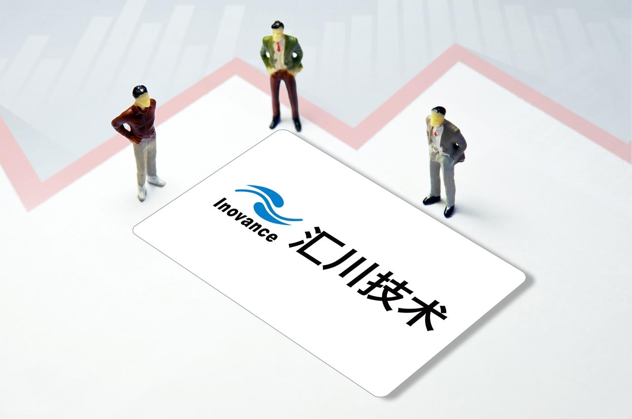 绿色转型_股市各大行业龙头汇总_科技自立