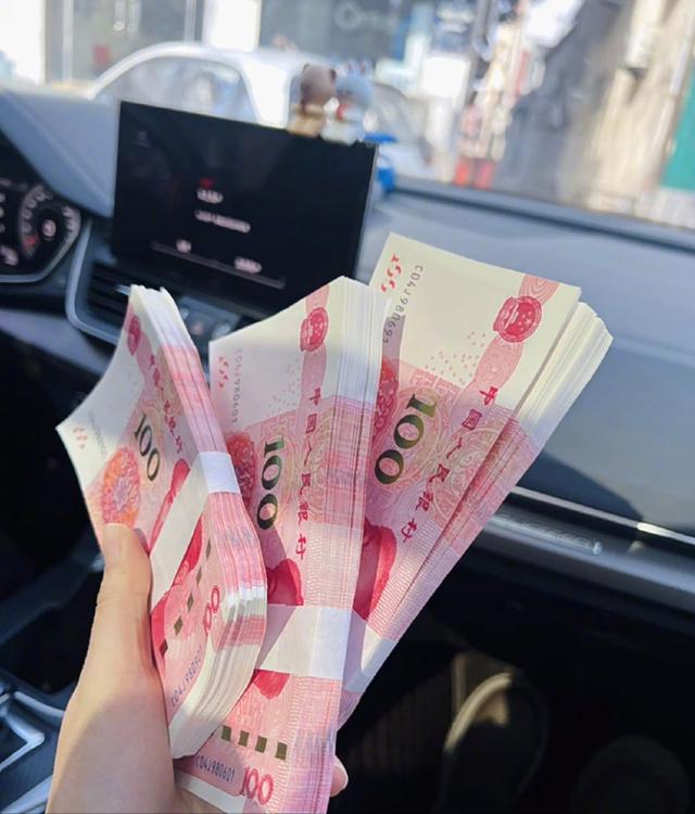 美元升值利好什么股票_2026年人民币汇率走势分析_人民币升值原因