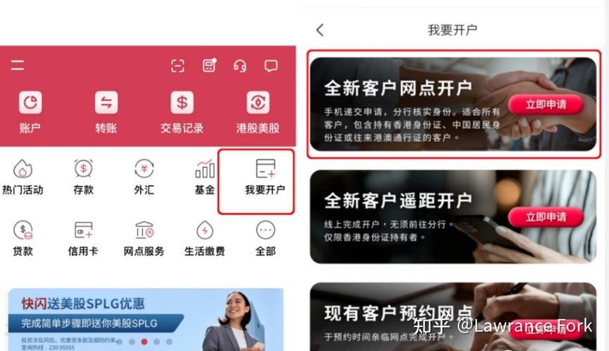 个人外汇业务合规管理_经常项目个人外汇管理_个人外汇管理