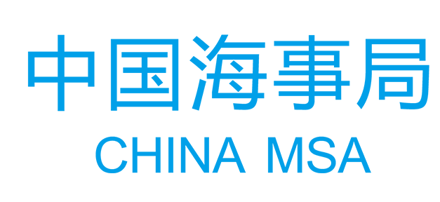 危险品国际海运一级货运代理企业_上海做危险品运输的公司_无船承运人资料审核严格危险品海运出口经验